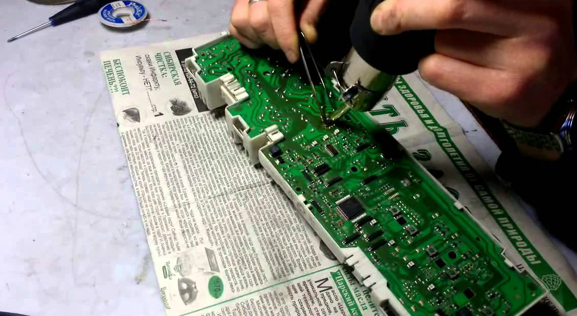 Особливості ремонту плати в пральній машині Пошук та усунення несправностей в пральних машинках